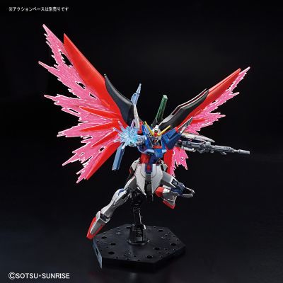 HGCE 1/144 机动战士高达SEED DESTINY ZGMF-X42S命运高达 特别涂装版