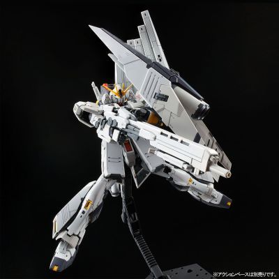 RG 机动战士高达 逆袭的夏亚 MSV  重武装型Nu高达