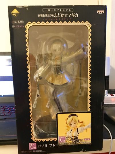 一番赏 剧场版 魔法少女小圆 巴麻美