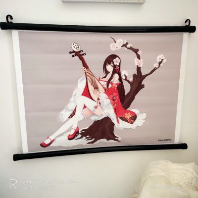 倾城恋 昭君