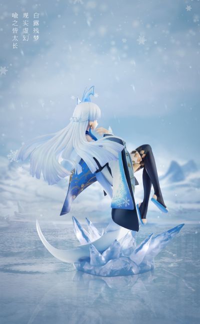 阴阳师 雪女