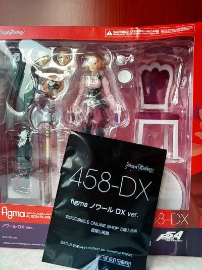 figma#458-DX Persona5 奥村春 DX版