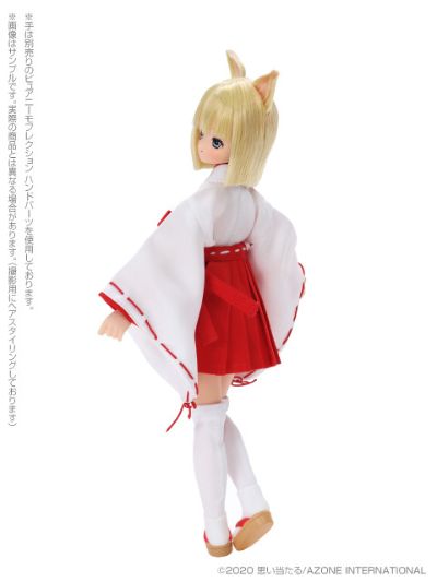 EX☆CUTE  Lien Azone Direct Store Limited ver. 