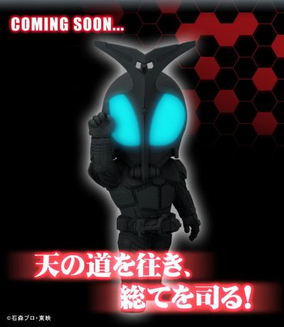 DefoReal系列 假面骑士Kabuto 假面骑士Kabuto 骑士形态
