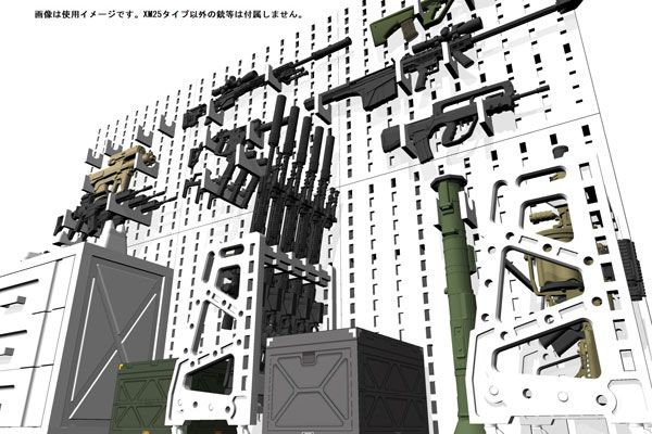 小军械库 [LD031] 武器室B 