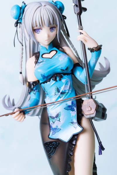Dai-Yu