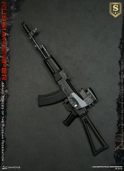78078S 俄联邦武装部队- 俄罗斯狙击手 特别版