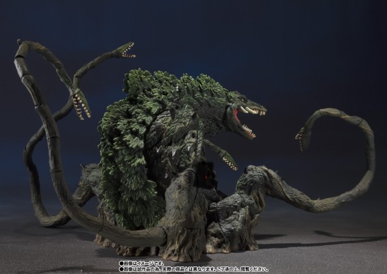 S.H.MonsterArts  哥斯拉大战碧奥兰蒂 碧奥兰蒂  特别配色版