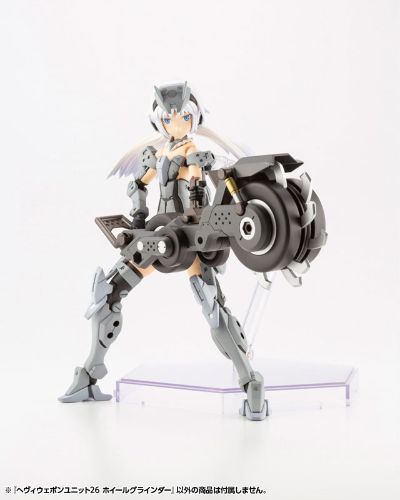 M.S.G. 重武器组件26 砂轮机