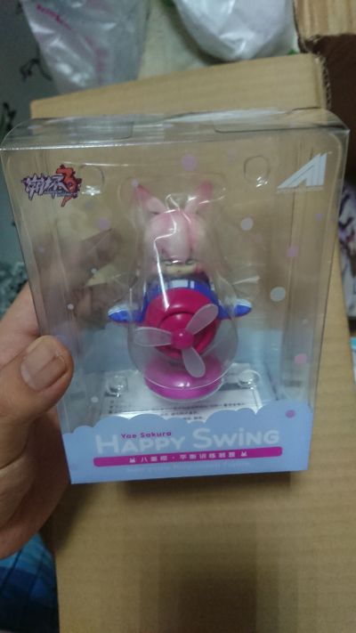 Happy Swing  崩坏3 八重樱 平衡训练装置