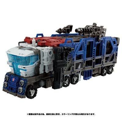 变形金刚 赛博坦之战 WFC-08 通天晓