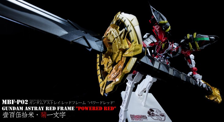 METAL BUILD 机动战士高达SEED Astray 强力型装备＆150菊一文字[Power] 配件包