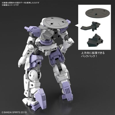 30 Minutes Missions bEXM-14T 夏尔诺瓦/白
