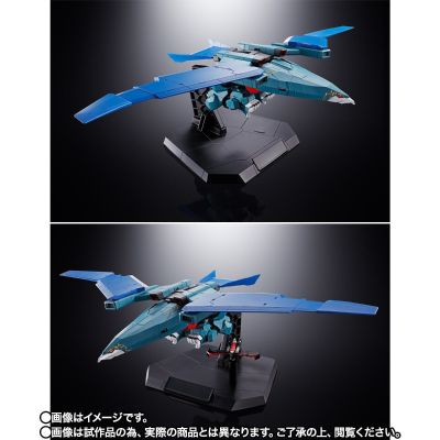 超合金魂  GX-94 超兽机神断空我 Black Wing