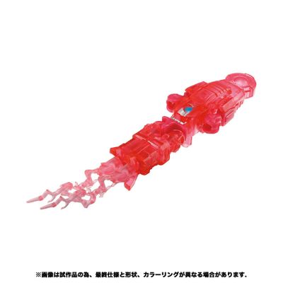 变形金刚 赛博坦之战 WFC-08 通天晓