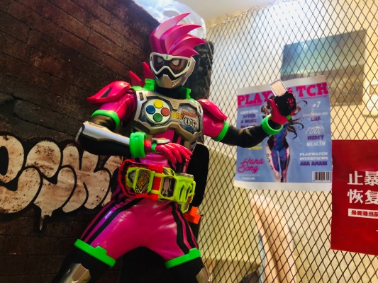 RAH No.769 假面骑士エグゼイド  Action Gamer Level 2 