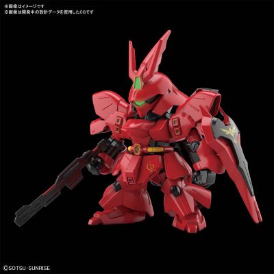 SD高达 EX-Standard 机动战士高达 逆袭的夏亚 MSN-04 沙扎比