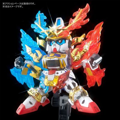 Legend BB 新SD战国传 传说的大将军编 烈光顽駄无 