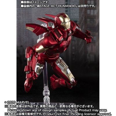 S.H.Figuarts 复仇者联盟 钢铁侠 Mark VII 《Avengers Assemble》 Edition