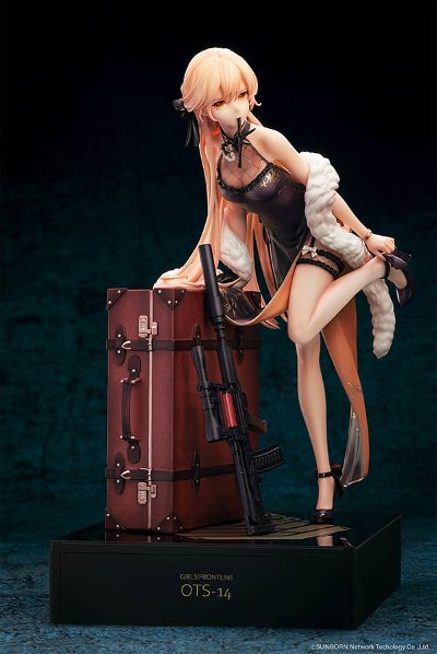 少女前线 OTS-14 紫雨心Ver. 7月2日0点准时开订