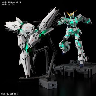 MGEX 机动战士高达UC RX-0独角兽高达 Ver. Ka