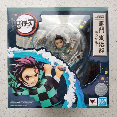 FiguartsZERO 鬼灭之刃 灶门炭治郎 -水之呼吸-