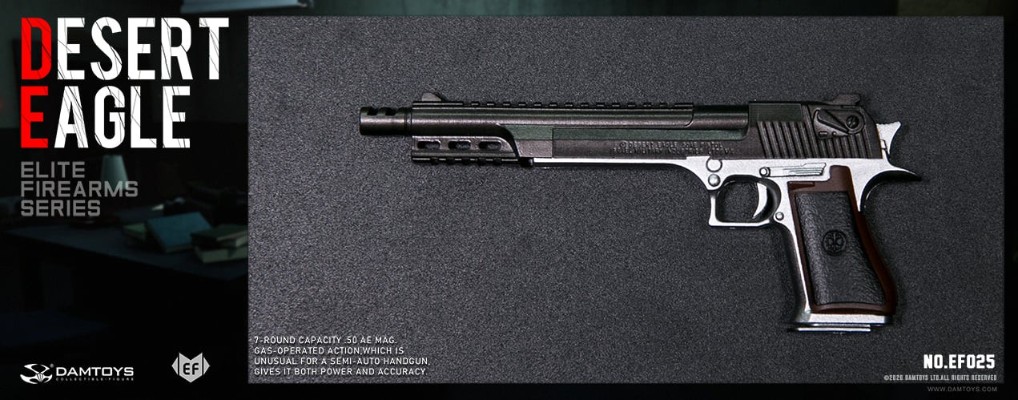 EF025 .50沙漠之鹰手枪 套装组 银色款