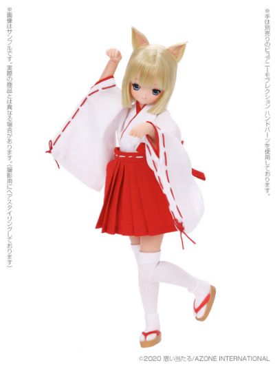 EX☆CUTE  Lien Azone Direct Store Limited ver. 