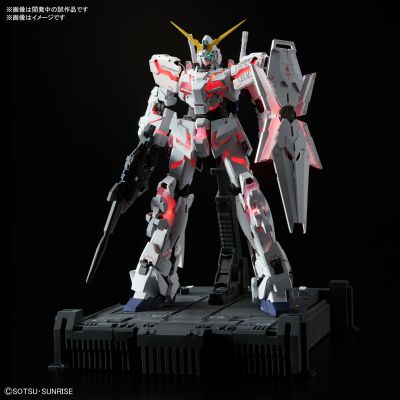 MGEX 机动战士高达UC RX-0独角兽高达 Ver. Ka