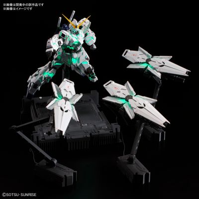 MGEX 机动战士高达UC RX-0独角兽高达 Ver. Ka