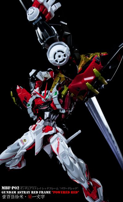 METAL BUILD 机动战士高达SEED Astray 强力型装备＆150菊一文字[Power] 配件包