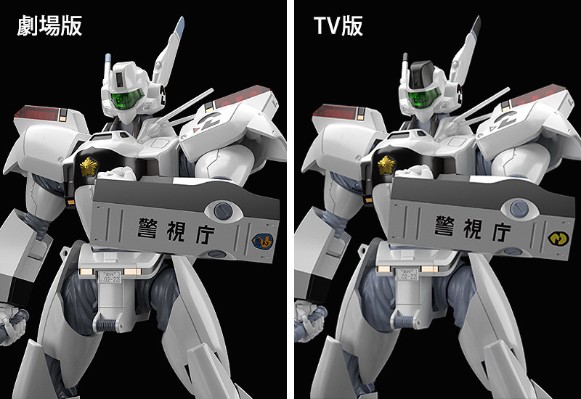 MODEROID 机动警察 AV-98 英格拉姆