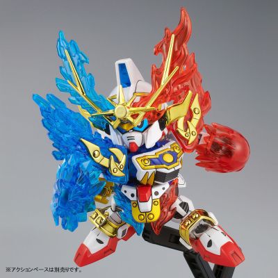 Legend BB 新SD战国传 传说的大将军编 烈光顽駄无 