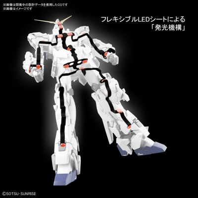 MGEX 机动战士高达UC RX-0独角兽高达 Ver. Ka