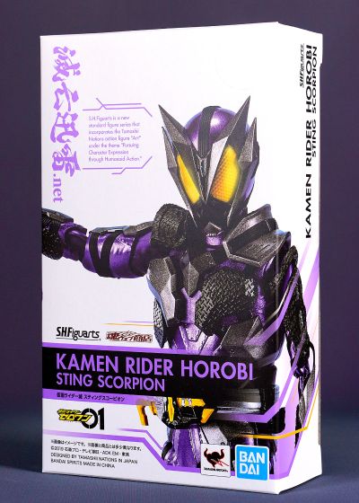S.H.Figuarts 假面骑士零一 假面骑士灭 蛰刺毒蝎