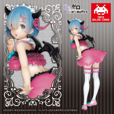 Precious Figure Re：从零开始的异世界生活 蕾姆 Taito Online Crane Limited 