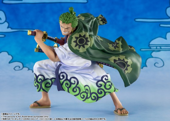 FiguartsZERO 海贼王 山治 山治五郎