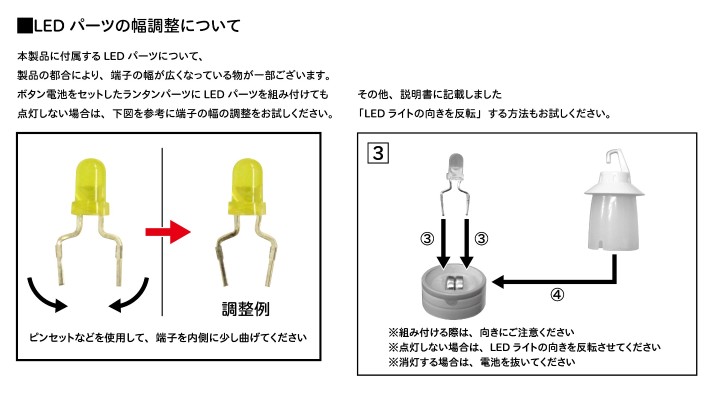 摇曳露营△ 各务原抚子