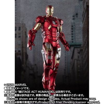 S.H.Figuarts 复仇者联盟 钢铁侠 Mark VII 《Avengers Assemble》 Edition