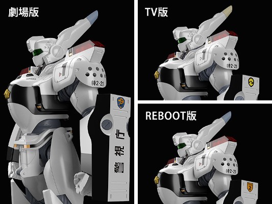 MODEROID 机动警察 AV-98 英格拉姆