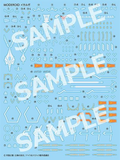 MODEROID 骑士&魔法 伊迦尔卡用水贴