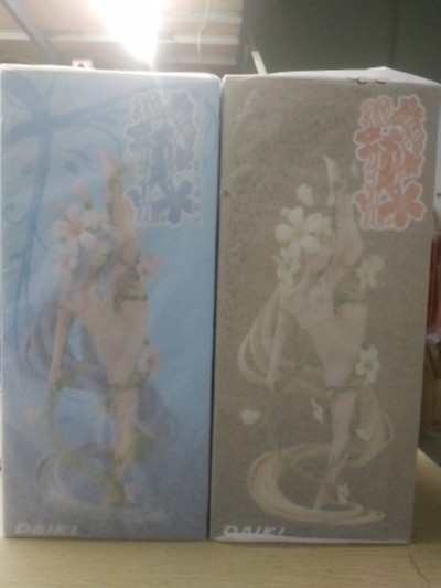 花之妖精 玛利亚・贝尔娜尔 限定版