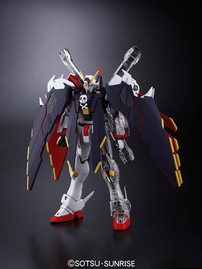 MG #94 机动战士海盗高达 	XM-X1 海盗高达X1 全武装型 30th Anniversary Clear Parts