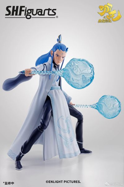 S.H.Figuarts 哪吒之魔童降世 敖丙