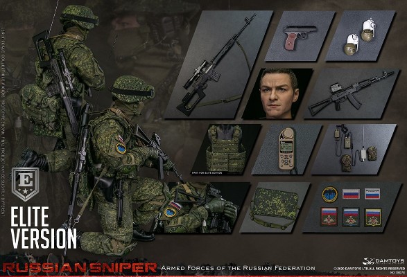 78078 俄联邦武装部队- 俄罗斯狙击手 精英版