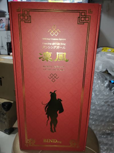 舞女 凛风