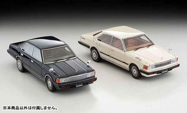 Ignition Model x Tomytec T-IG4325 日产Nissan 赛德里克 HT 280E Broam (白色)