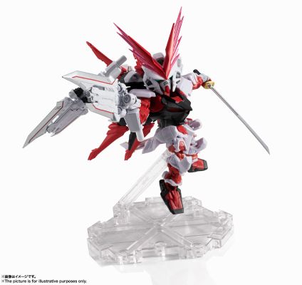 NXEDGE STYLE [MS UNIT] 机动战士高达 SEED DESTINY ASTRAY R  MBF-P02 异端高达红色机红龙形态