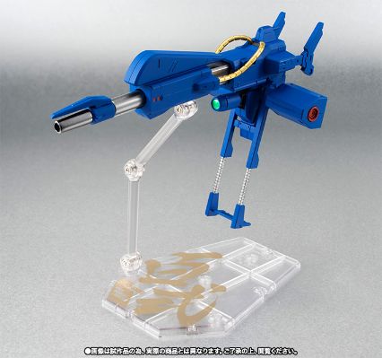 ROBOT魂 机动战士Z高达 巨型巴祖卡火箭炮发射装置