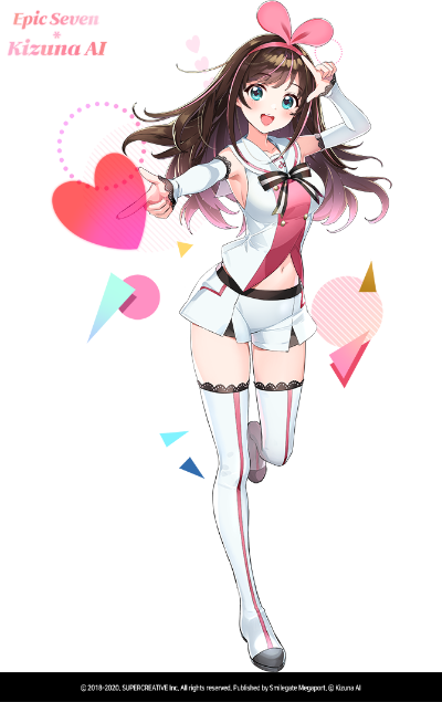 KizunaAI